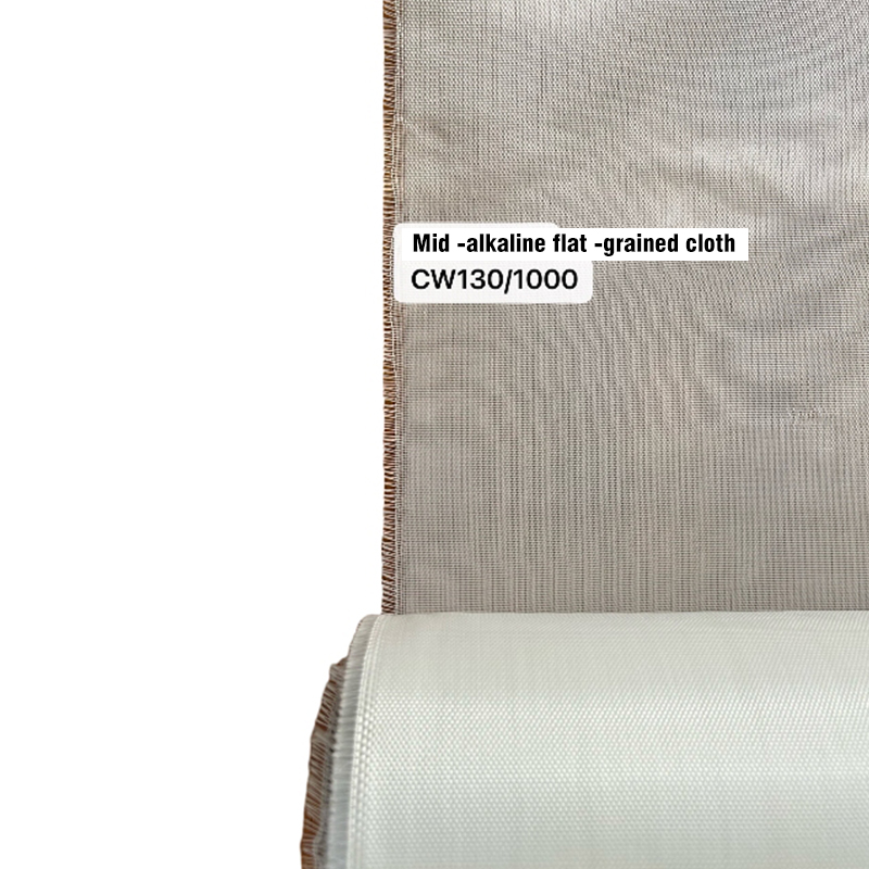 Fiberglass cloth CW130/1000/250