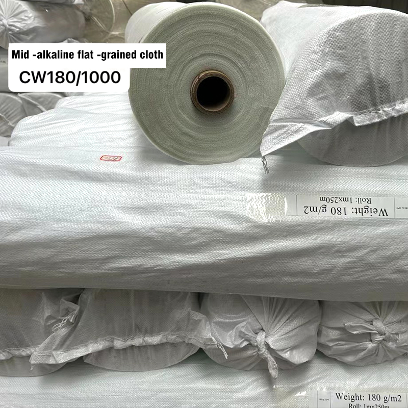 Fiberglass cloth CW180/1000/250